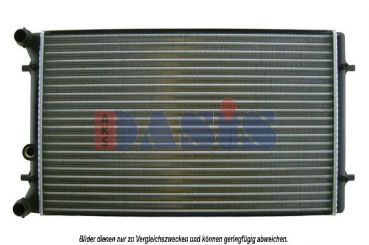 Wasserkühler 1.6-2.0