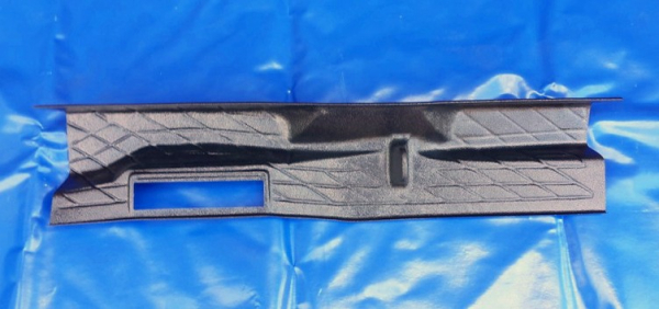 Spritzwandabdeckung VW Jetta 1